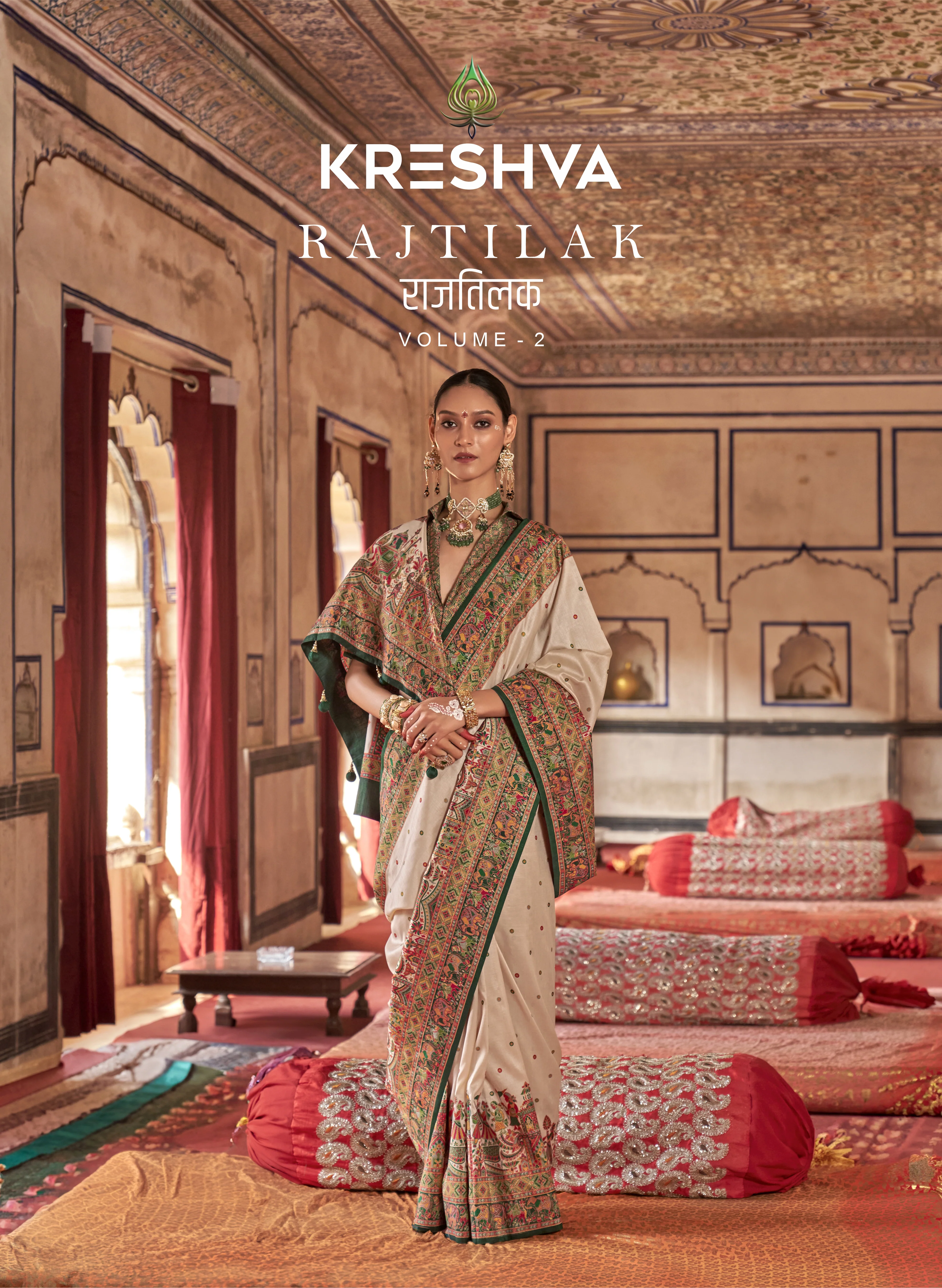 Royal Rajtilak  Pashmina Inspired Heritage Print Cream Saree with Traditional Folk Border - Image 13
