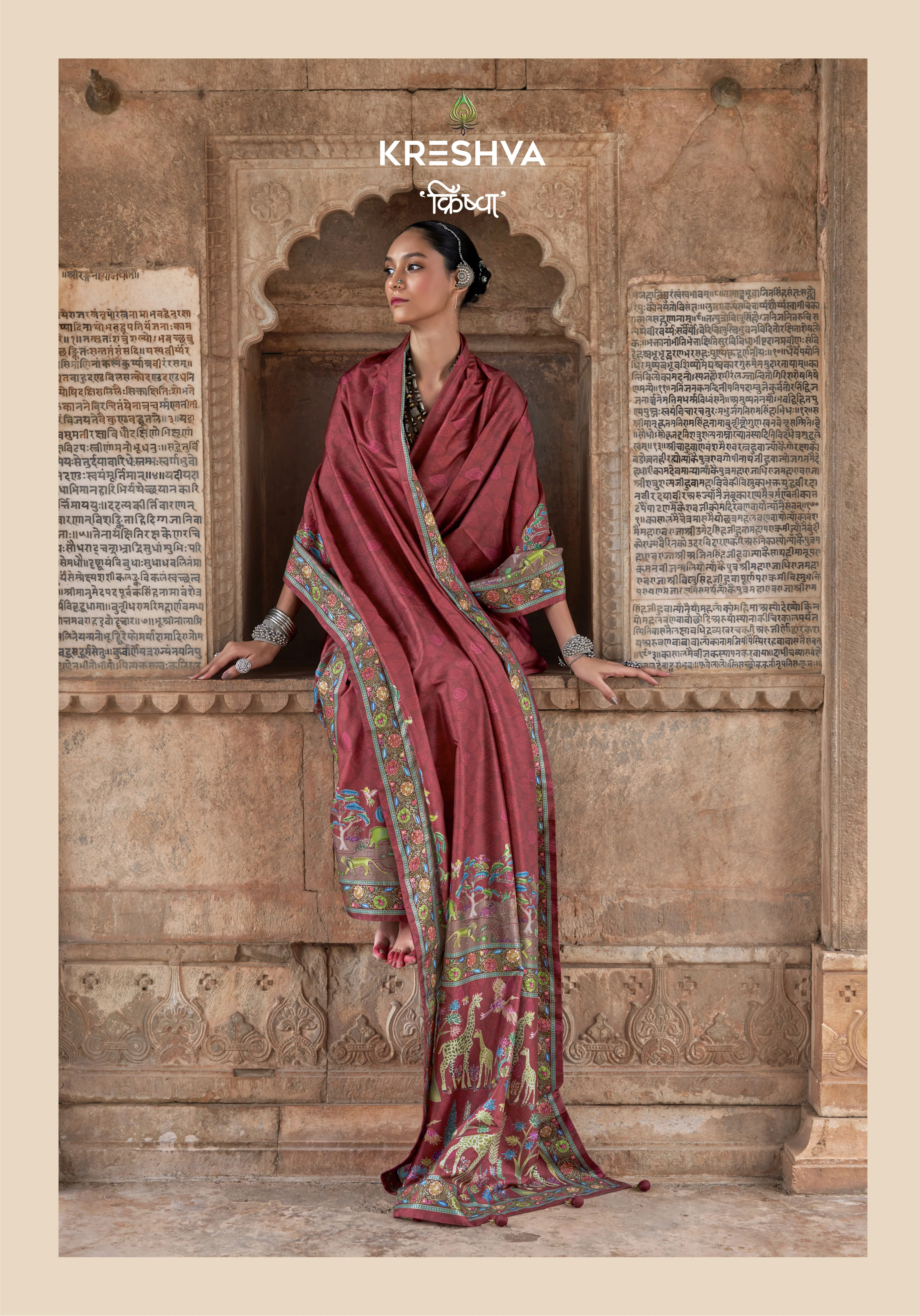 Rust Red Pashmina Inspired Designer Saree with Heritage Animal Border - Image 2